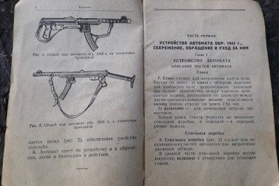 DSCF8727.jpg