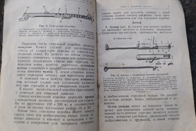 DSCF8728.jpg