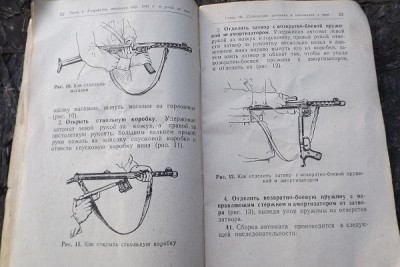 DSCF8730.jpg