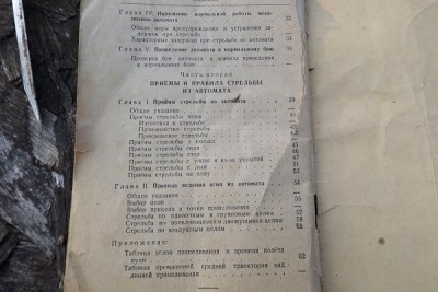 DSCF8734.jpg