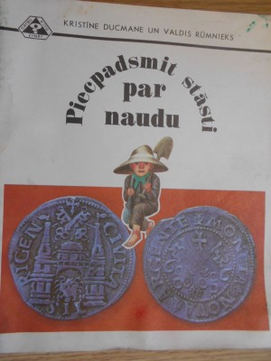 DSCN2042.JPG