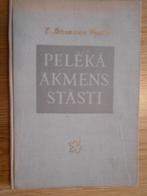DSCN1780.JPG