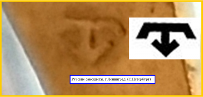 Рисунок8.png