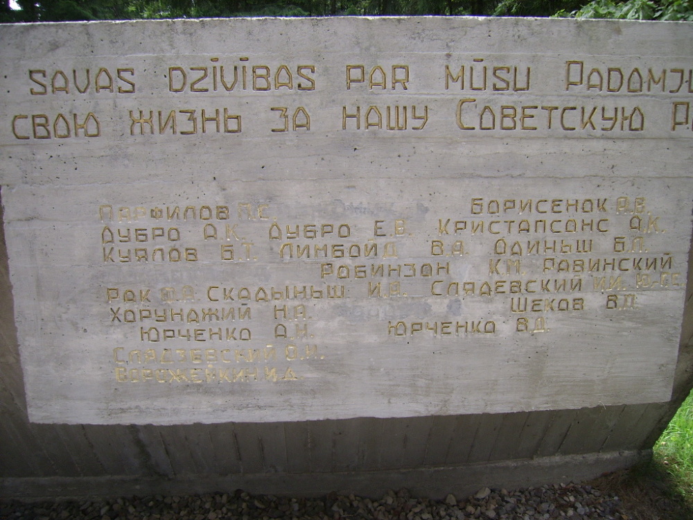 SSA51462.JPG