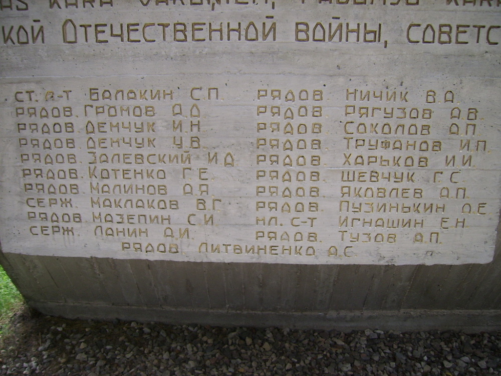SSA51461.JPG
