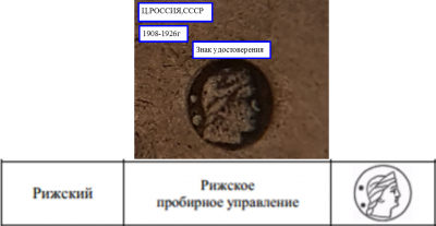 Рисунок6.png