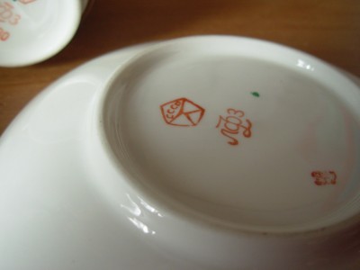 DSCN1109.JPG