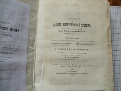 DSCF5953.JPG