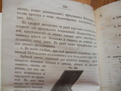 DSCF5963.JPG