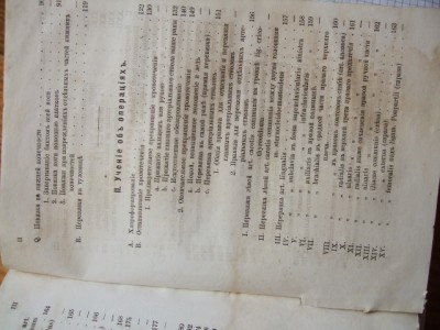 DSCF5966.JPG