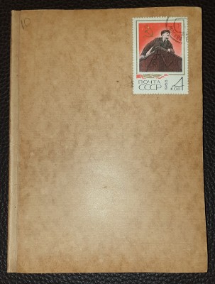 20190824_183853.jpg