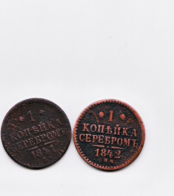 Kopyki SPM pr..jpg