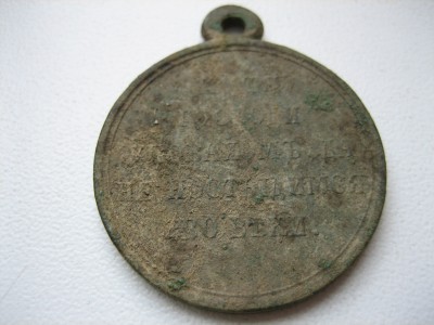 medal 003.jpg