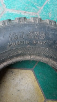 P90909-192848.jpg