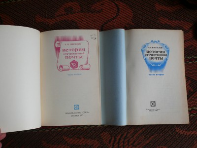 P1130169.JPG