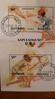 IMG-20190911-WA0061.jpg