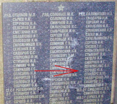 krs.JPG