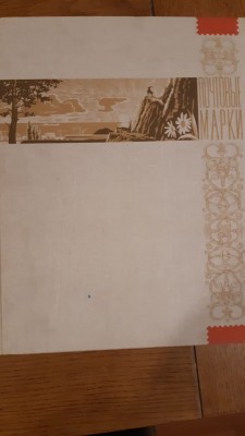 IMG-20190914-WA0014.jpg