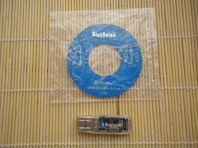 DSCN0644.JPG