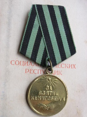 P1010313.JPG