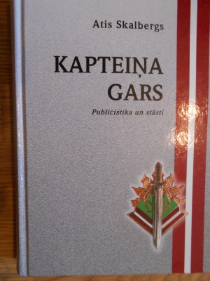 DSCN2530.JPG
