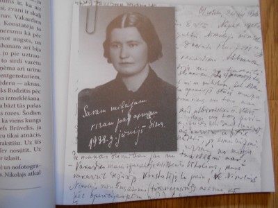DSCN2527.JPG