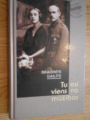 DSCN2589.JPG
