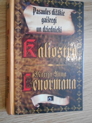 DSCN2633.JPG
