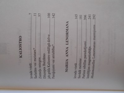 DSCN2634.JPG