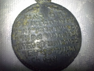 20110227776.jpg