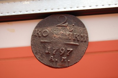 Apr-18 012.JPG