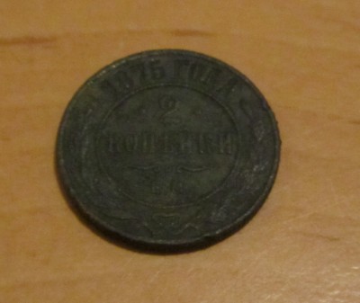 man16 002.jpg