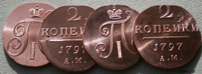 29012011.jpg