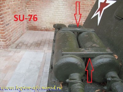 SU-76_N_Novgorod_194.JPG