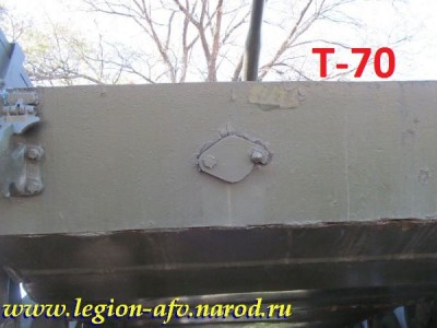 T-70_N_Novgorod_172.jpg