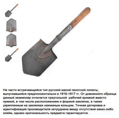 Безымянный.jpg