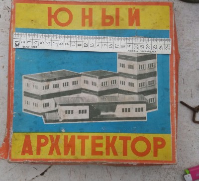 20191008_160820-1.jpg