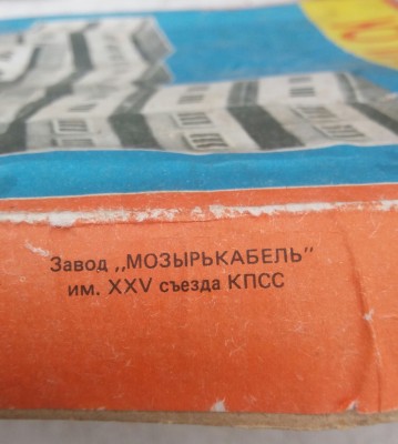 20191008_160901-1.jpg