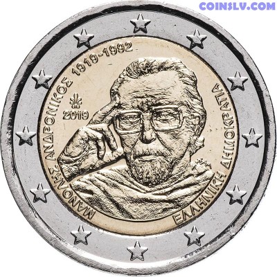 2-euro-2019-greece-2.jpg
