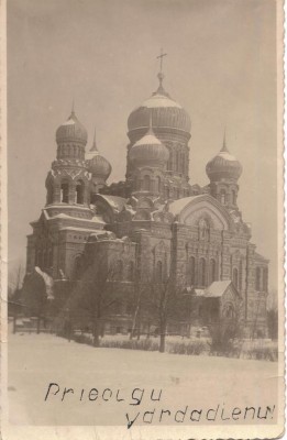 karostas katedrale.1939gads.jpg
