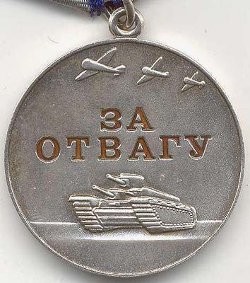 MOtvagaR00.jpg
