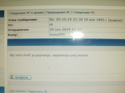 CIMG0492.JPG
