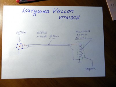 PA160019.JPG