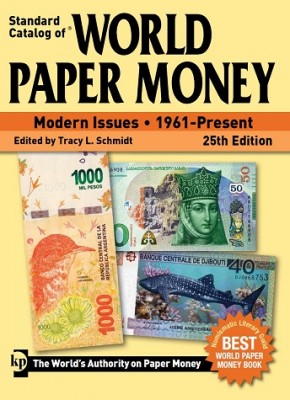2019 Standard Catalog of World Paper Money. Modern Issues 1961-Present 25th edition.jpg