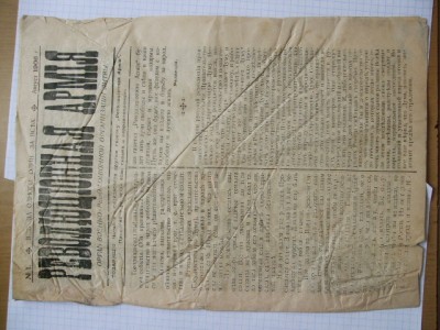 DSCF9802.JPG