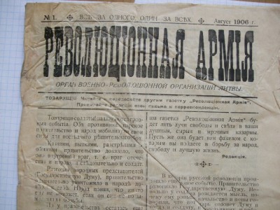 DSCF9803.JPG