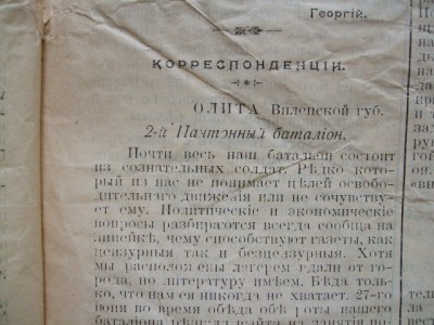 DSCF9808.JPG