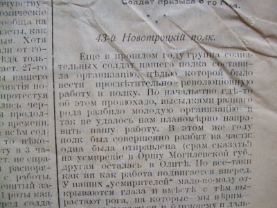 DSCF9810.JPG