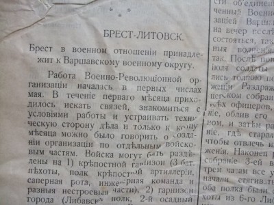 DSCF9812.JPG