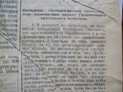 DSCF9814.JPG